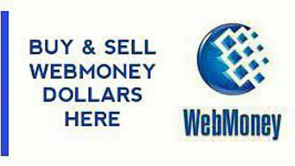 Webmoney Exchange