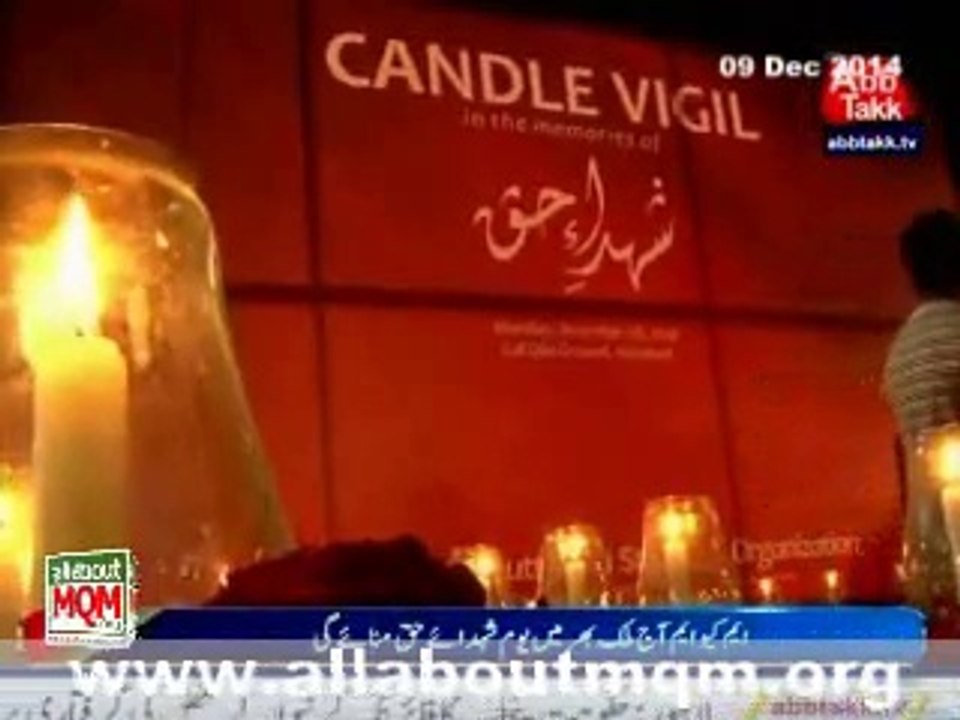 Preparation of Youm-e-Shuhada MQM at Jinnah Ground Karachi