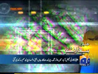 Geo Headlines - 09 Dec 2014 - 1100