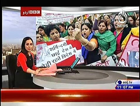 BBC Urdu Sairbeen ~ 8th December 2014 | Live Pak News