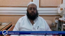 Mufti Naeem about Junaid Jamshed Clarification