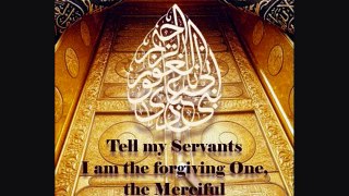 Holy Quran Recitation by Salman al-Utaybi