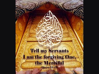 Holy Quran Recitation by Salman al-Utaybi