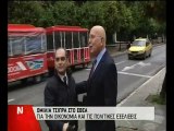Τσίπρας για εκλογή προέδρου