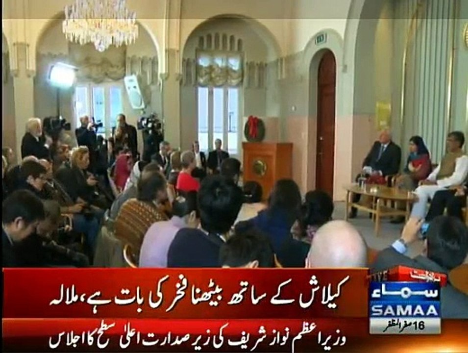 Malala Yousahzai