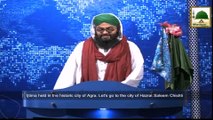 News Clip-12 Nov - Madani Halqa Nigran-e-Kabina Ki Shirkat, Agara Hind