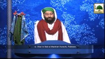 News Clip-12 Nov - Madani Munnon Ki Ameer-e-Ahlesunnat Ki Khidmat Main Hazri