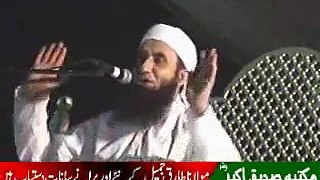 Moulana Tariq Jameel Arifwala (Part 10)