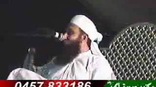 Moulana Tariq Jameel Arifwala (Part 12)