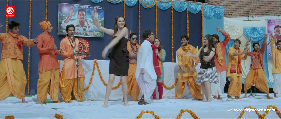 Hariom Hariom | HD Video Song | Chal Guru Hoja Shuru | Hamant Panday| Sandeep Acharya