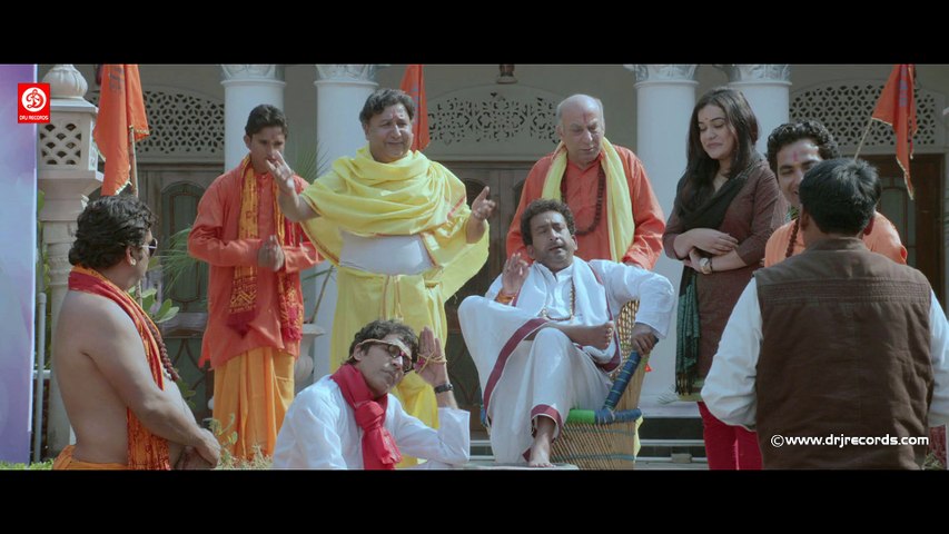 Hariom Hariom | HD Video Song | Chal Guru Hoja Shuru | Hamant Panday| Sandeep Acharya