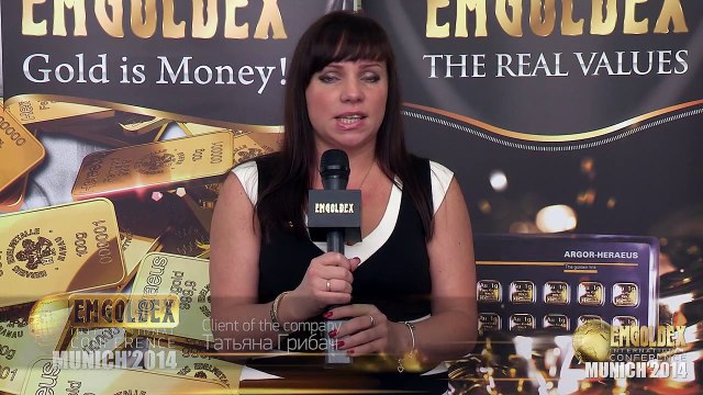 EmGoldex Мюнхен V конференция 2014 - Татьяна Грибач о конференции