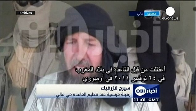 Освобожден последний французский заложник