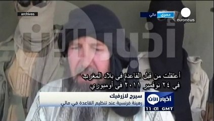 Mali: Französische Geisel gegen Salafisten ausgetauscht