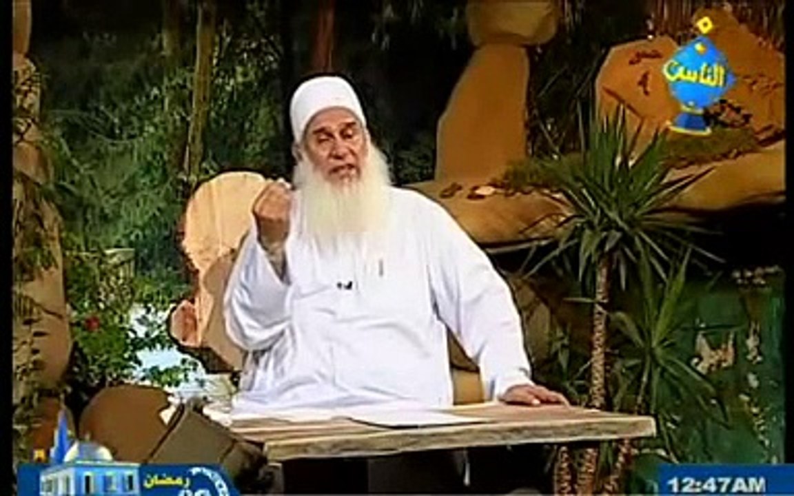 ذوق ثمرات الذكر 5 9 2010 تذوق الثمرات