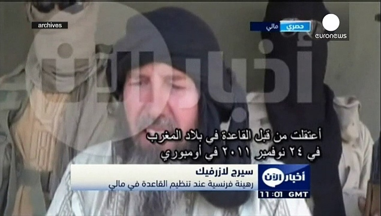 آزاد شدن آخرین گروگان فرانسوی در جهان