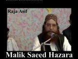 Hindko Song - Malik Saeed Hazara (Late) Live Performance ملک سعید ھزارہ مرحُوم