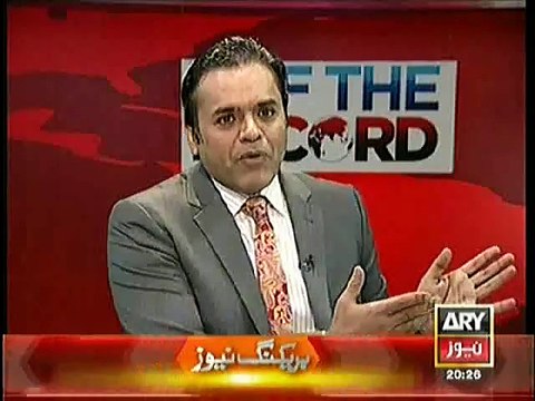Hukumat pehle se hi Khoon Kharaba Chahti thi..Kashif Abbasi Plays an Old Clip of Rana Sanaullah