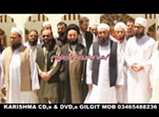 Molna Tariq Jameel bayan in Imam Bargah Gilgit