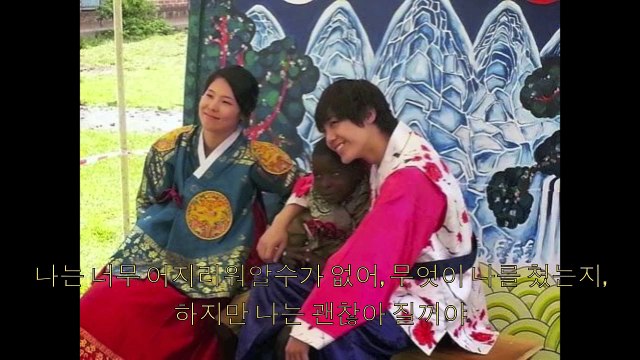 All of Me to MBLAQ Mir