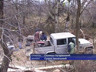 Voda za meštane Luke, 09. decembar 2014. (RTV Bor)