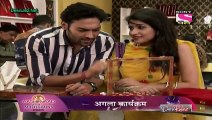 Yeh Dil Sun Raha Hain 9th December 2014 pt4