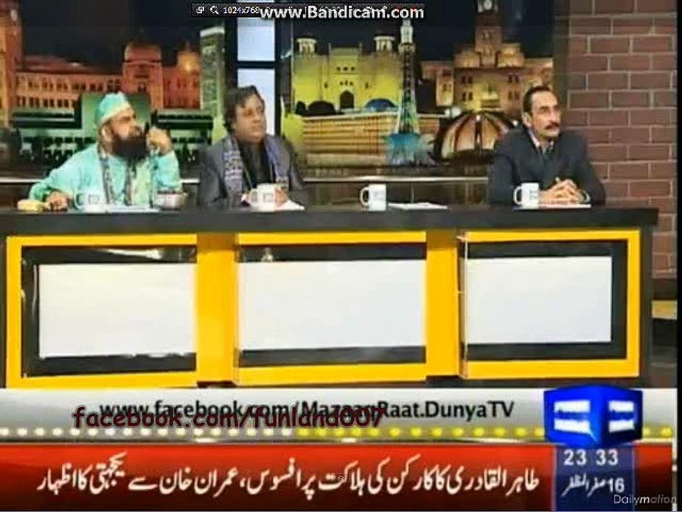 Aman Ullah Performance before Governor Sarwer