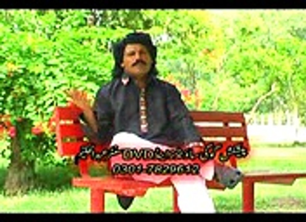 Sheer Mohammad  (6)