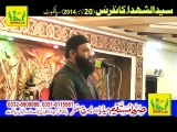 Jamia Nuamania Darsay Quran Muhammad Ashraf Asif Jalali Syed u Shohada Conference Part 1/5