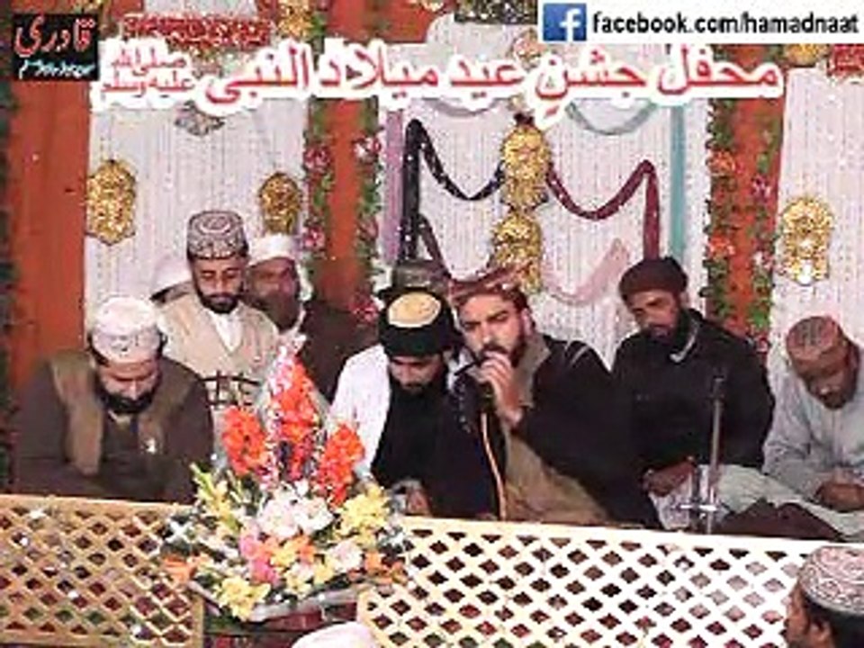 Allah Huma Sallay Alla Syedena Wa Molana Muhammadin |  Naat By Muhammad Naveed Qadri