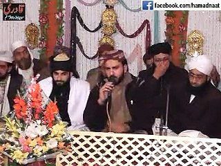Wohi Rab Hai JIs Nay Tujh Ko | Naat By Muhammad Naveed Qadri