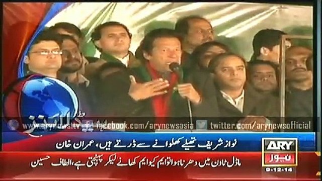 Headlines - 2000 - Tuesday - 9 - Dec - 2014