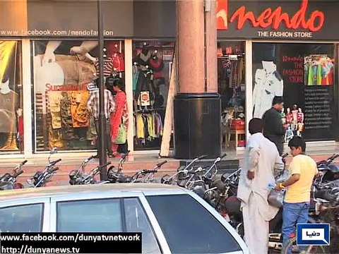 Dunya News - Govt.will be responsible for any damage: Karachi Traders