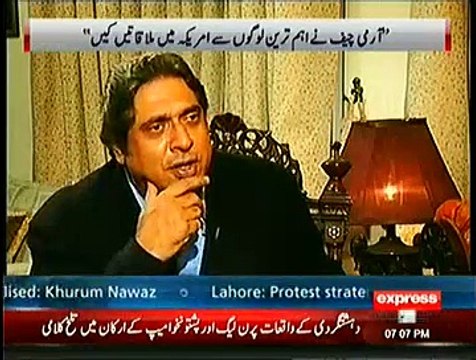 Shiekh Rasheed Reponse On His Provocative Speech