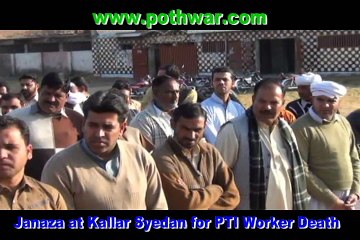 PTI Kallar syedan