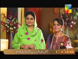 Susraal Mera Episode 49 Full on Hum tv 9th December 2014