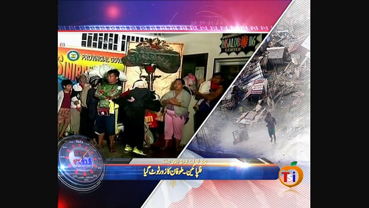 News Minute on VOA News – 9th December 2014