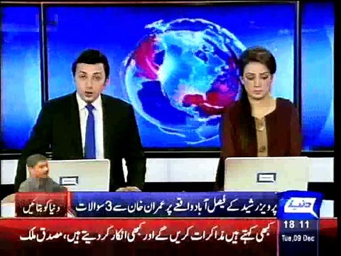 Dunya News - Operation in Karachi against extortionists, 9 accused arrested