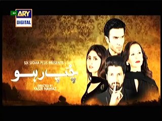 Chup Raho 15 HQ 5
