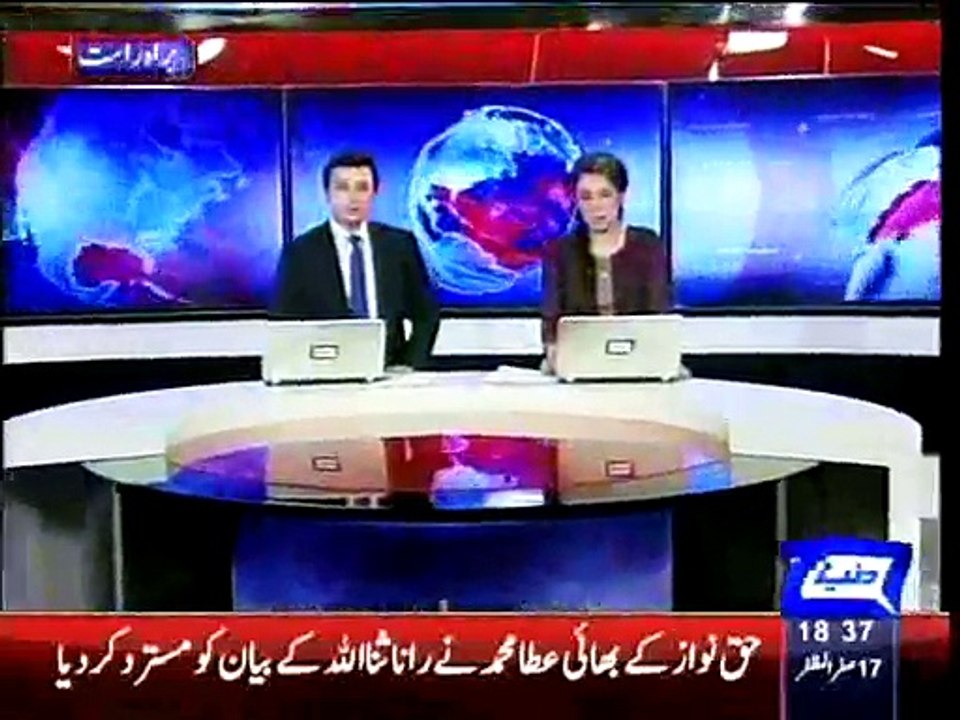 Dunya News - Case registered against 34 PTI workers, 250 unidentified people