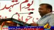 MQM Farooq Sattar speech on Youm-e-Shuhada gathering at Jinnah Ground Karachi