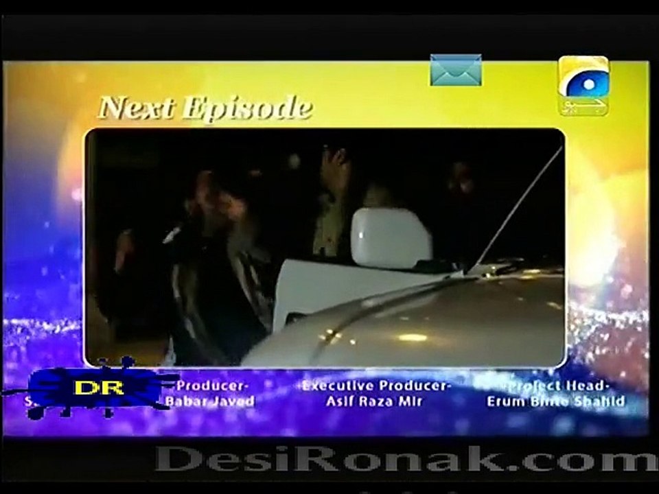 iqrar 4 7