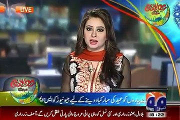 Gilaaf-e-Kabaaa Ziyarat and Turkish delegation visit