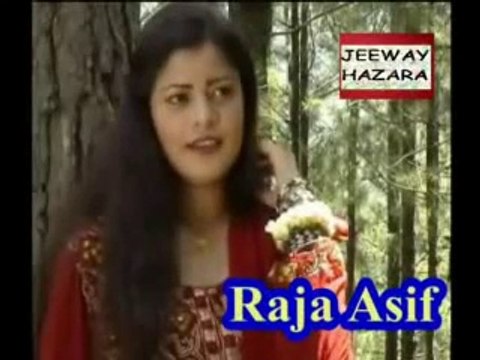 Hindko Song - Saeed Hazara and Tariq Hazarvi - Oh Sohneaaaa