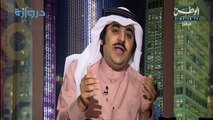 قضية المتحولون .. خطر حقيقي يغزو المجتمع الكويتي
