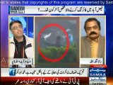 Police gave free hand to open fire at PTI protesters which proves that Govt was involved in firing - Asad Umer