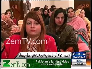 chief minister of bolochistan feel sleepy during conference.