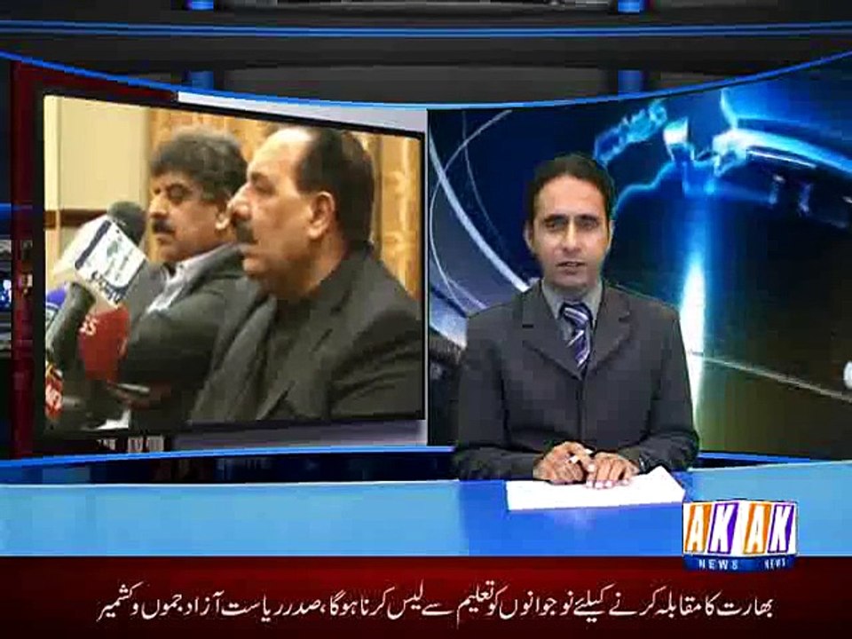 Khabernama..09-12-2014