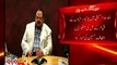 Altaf Hussain congratulates people of Hyderabad & Karachi on passing of bills for establishing Universities by Sindh Assembly