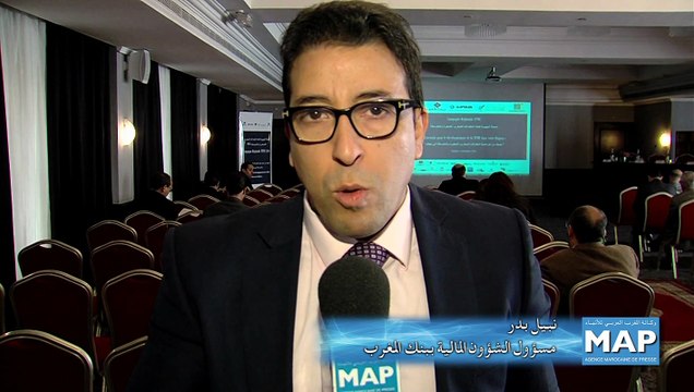 الحملة الخامسة عشرة لفائدة المقاولات الصغرى و الصغيرة و المتوسطة 2014